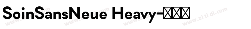 SoinSansNeue Heavy字体转换
